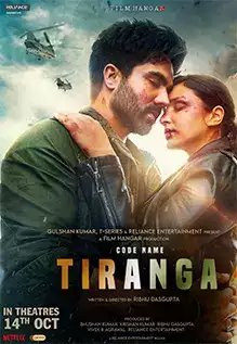 Code Name: Tiranga 2022