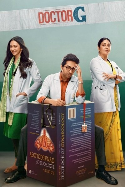 Doctor G 2022