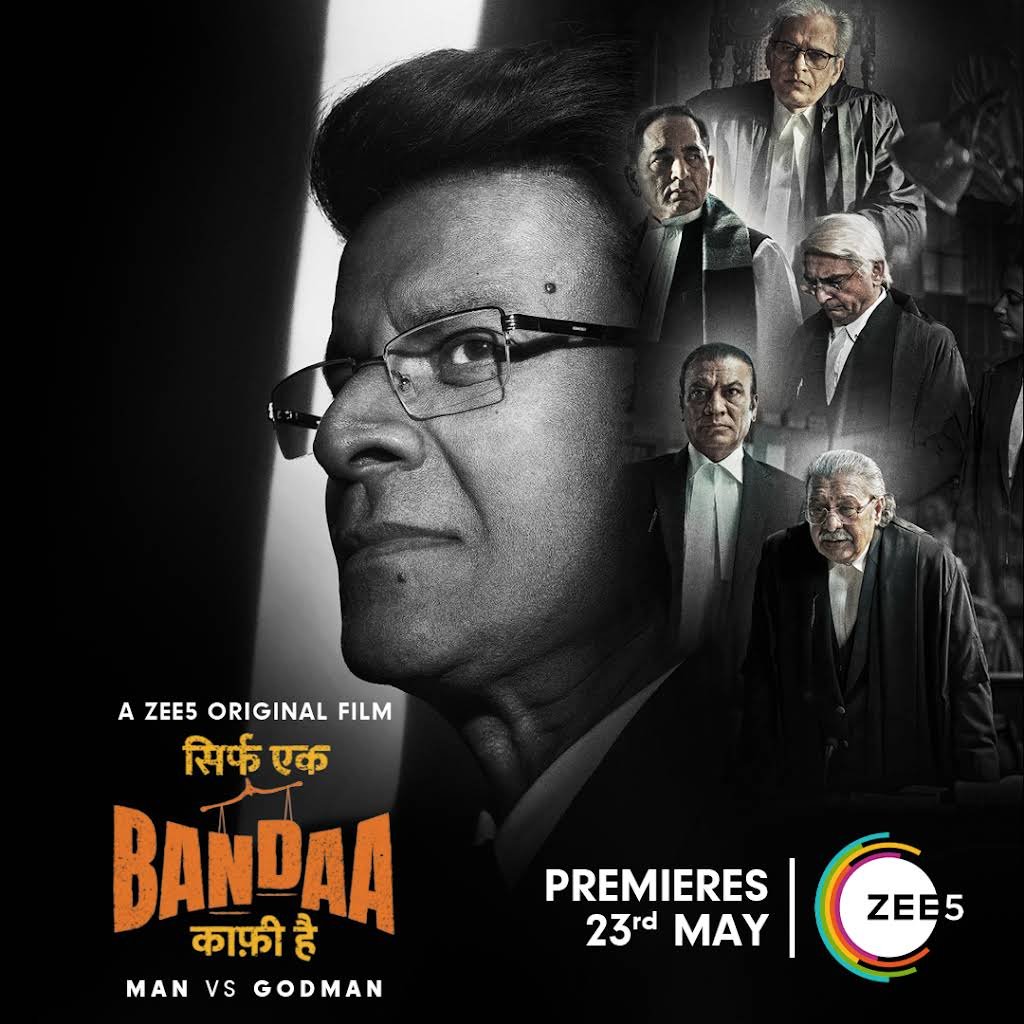 Sirf Ek Bandaa Kaafi Hai (2023) Hindi